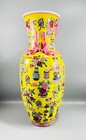 Chinese Qianlong Mark Porcelain Famille Jaune Applique Relief Objects Vase 14 5 