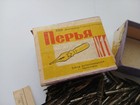 Star Vintage Dip Pen Nibs Box 200pc Ussr   11