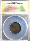 1804 Draped Bust Half Cent  C-8  Spiked Chin Good Details