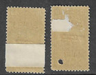 Ecuador 1900   10c Fiscal Or Revenue  Train Vignette  From Am  Banknote Archives