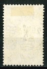 Ceylon Sri Lanka Old Stamps 1947 King George Vi - New Colour - Used