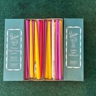 Vintage Patrician Hand Dipped Candles 15    Smokeless Dripless 20 Multi Color