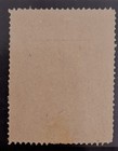 Austria Stamps Nr 177  10s Scarce Stamp  Used   High Cv Vf