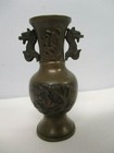 Antique Chinese Bronze Dragon Handled Bud Vase With Flying Bird