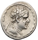Eucratides I 170-145 Bc Bactria Kingdom Silver Drachm 5 5 Ancient India Ngc Chvf