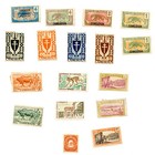 Cameroun 1930s   50s French Admin   Free France 40  Mh Stamps Lot