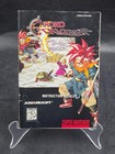 Chrono Trigger Super Nintendo Snes Instruction Manual   Map Posters   no Game  
