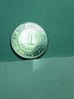 World Coin - Nicaragua 1 Cordoba 2012
