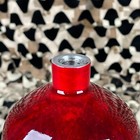 New Hk Army Aerolite Bottle - 68 4500  bottle Only  - Red