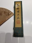 Antique Chinese Sandalwood Folding Fan W Box Hand Carved Era 1930 s