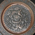 Awesome Vintage Persian Hand Hammered Copper Tinned Birds Wall Hanging Plate