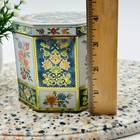 Daher Vintage Floral Octagonal Metal Tin Container Made In England Blue Gold