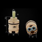 Brass Abs Shower Faucet Column Ceramic Disc Cartridge Mixing Valve Mixer Shown8