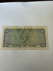 Vintage Ten Rupees Currency Money Paper Old Classic Bank Note