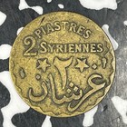 1924 Lebanon 2 Piastres Lot c7153