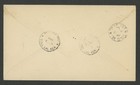 Israel Post 1949 National Stamp Exhibition Tel Aviv Local First Day Cover Philat