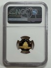1982 China 1 10 Ounce Gold Panda Ngc Ms67