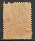 Antioquia Scott 95 Sg111  Used Santa Barbara Pen Cancel Colombia State 1893 