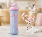 New Starbucks X Owala 2026 Sakura Limited Insulated Water Bottle 24oz Straw Cup