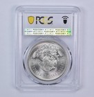 1947 Mo Mexico 5 Pesos Silver Cuauhtemoc Km-465 Ms64 Pcgs