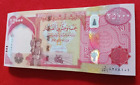 1 Million Iraqi Dinar Iqd Uncirculated 40 X 25 000  Verified Authentic Money Coa