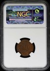  1861-65  Civil War F-255 393 A Token Ngc Ms65bn