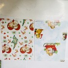 Vtg 29 Sheets Christmas Holiday Wrapping Paper Sheets Lot Nos