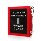 10mm Emergency Socket - Funny Gag Gift For Men - Desk   Workshop Decor  Garage W