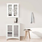 Delaney Removable Wooden Wall Cabinet With 2 Doors White