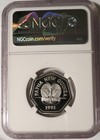 1992 Papua New Guinea Queen Alexandra Butterfly 9 57 G Platinum K100 Ngc Pf 69