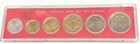   C10104   Israel Official Mint Set  1971