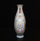 33cm Qianlong Signed Old Antique Chinese Famille Rose Vase W phoenix