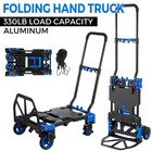 2-in-1 Folding Hand Truck Dolly 330lb Load Foldable Cart W  Retractable Handle