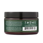 Beard Balm Maracuja Shea Butter 4 Oz By Nubian Heritage