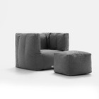 Big Joe Chair   Ottoman Lux Cube Bean Bag Gray