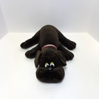 Vintage 1985 Tonka Pound Puppies Brown Plush Dog Stuffed Animal Red Collar Korea