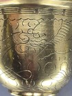 Antique Brass Planter Bowl 1900s Chinese Import Dragon   Phoenix Hand Engraved