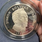 1974 Panama 20 Balboas Proof Silver Coin  Simon Bolivar 1783-1830 