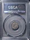 Ghaznavid Dynasty Silver Jital 11th-12th Century Medieval Islamic Gbca Au50