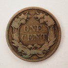1857    Flying Eagle  Cent  grades  Vg   C6244