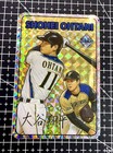 Shohei Ohtani International Vending Sticker Card   japan Baseball  Prism Gold