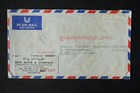 Burma Air Mail Cover Rangoon Sorting 27 12 1960 Under Certificate To Nurnberg