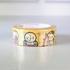 Fruity Fun Washi Tape The Coffee Monsterz Co Tcmc Rare Sold Out
