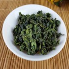 Premium Tie Guan Yin Tea Anxi Tieguanyin Chinese Oolong Tea 125g