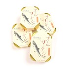Amanohashidate Sardines     Japanese Sardine Canned Food Gift From Japan