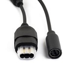 2pcs Breakaway Trip Cord Cable For Wired Original Microsoft Xbox Controller