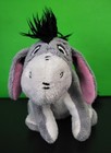 Disney Store Winnie The Pooh 7  Eeyore Mini Bean Bag Plush Stuffed Animal