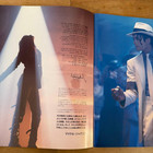 Michael Jackson Bad 1987 World Japan Tour Concert Program Book