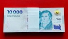 2024   New   Argentina 10 000 Pesos P 369 New 2024 Unc Suffix M Diez Mil 10000