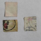 Lot Of 3 Great Britain King Edward Vii 2 4d Stamps Used